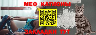 МДПВ Канаш