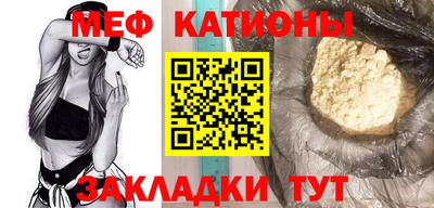 МДПВ Канаш