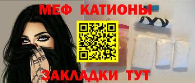 Альфа ПВП Камышлов