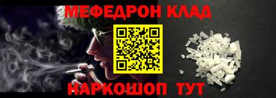 Альфа ПВП Камышлов