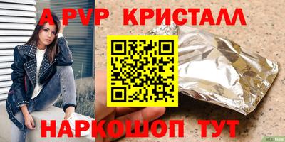 МДПВ Канаш