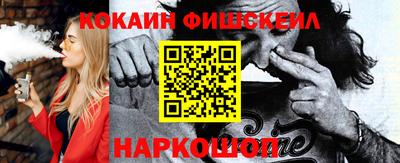 Альфа ПВП Камышлов