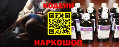 метадон Кандалакша