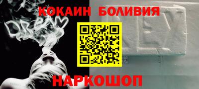 МДПВ Канаш