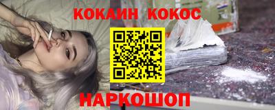 МДПВ Канаш