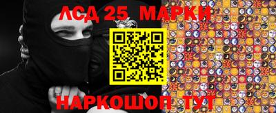 Альфа ПВП Камышлов