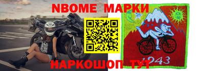 МДПВ Канаш