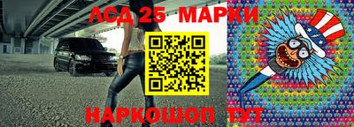 метадон Кандалакша
