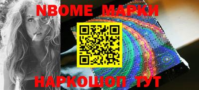 метадон Кандалакша