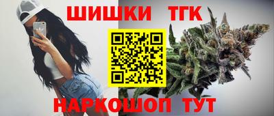 метадон Кандалакша