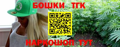 метадон Кандалакша