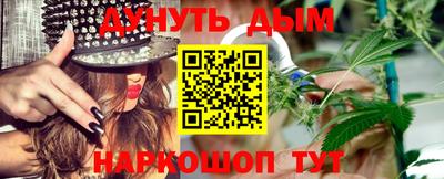 метадон Кандалакша