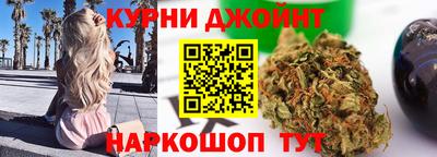 Альфа ПВП Камышлов