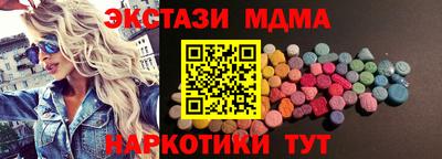 МДПВ Канаш