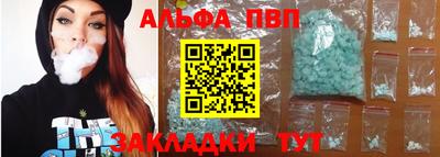 МДПВ Канаш