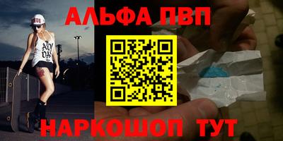 МДПВ Канаш