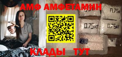 метадон Кандалакша