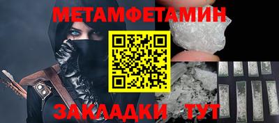 МДПВ Канаш