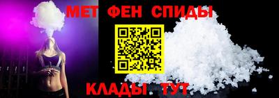 метадон Кандалакша