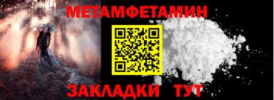 МДПВ Канаш