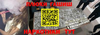 метадон Кандалакша
