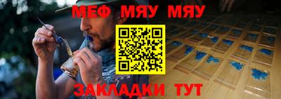 метадон Кандалакша